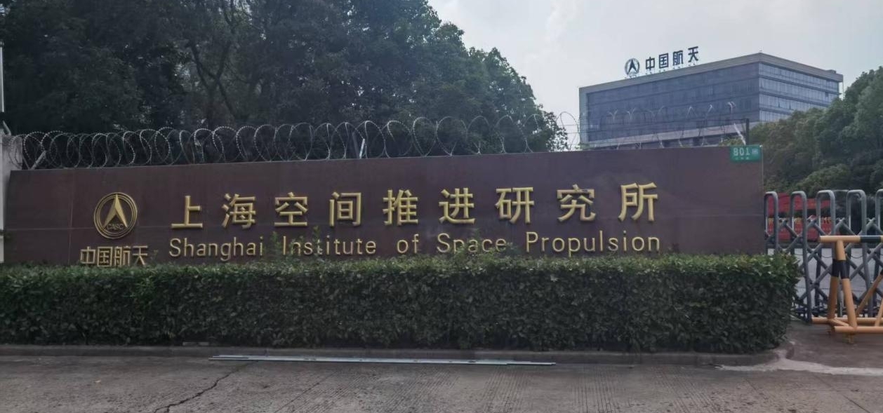 �Ї�����˩�һ��Ԫ����I��A���(xi��ng)Ŀͨ�^�(y��n)�� �Ϻ��Ǳ������O(sh��)�����޹�˾�����߾��Ȝ؝�ȿ��ƽ�Q����