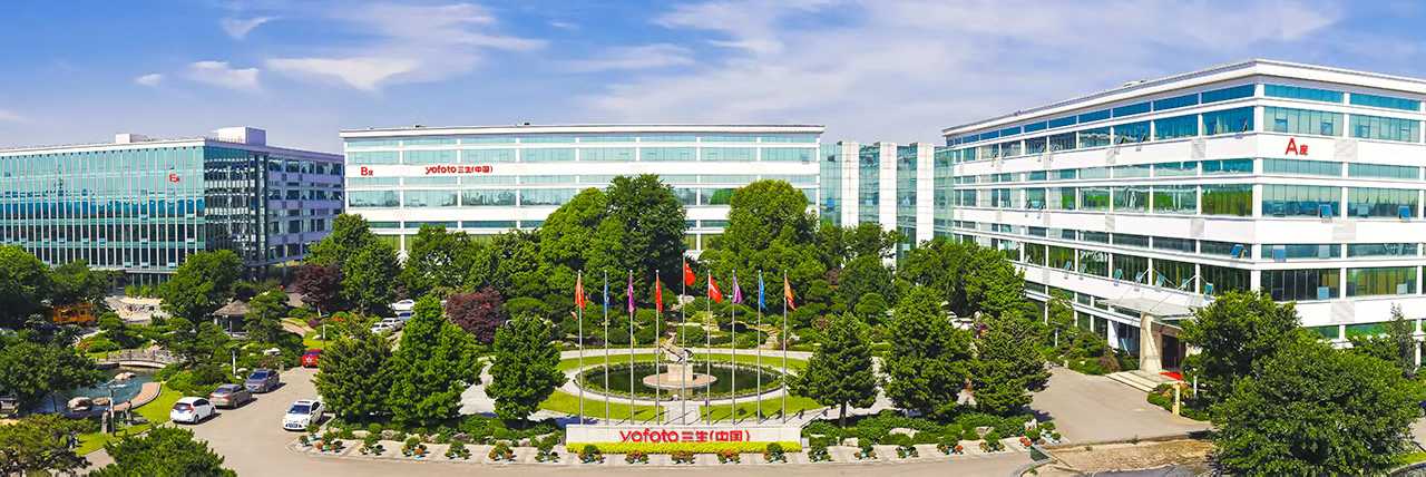 �Ϻ��Ǳ������O(sh��)�����޹�˾����C(j��)��(y��ng)��������(�Ї�)�����a(ch��n)�I(y��)���޹�˾