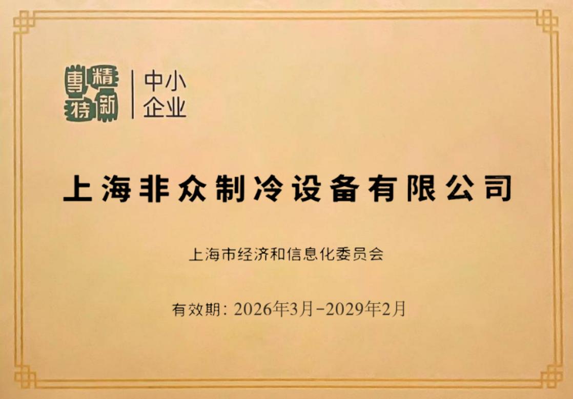 �Ǳ�����s�@2026�ꡰ�������¡��Q̖���Զ����g���°lչ����