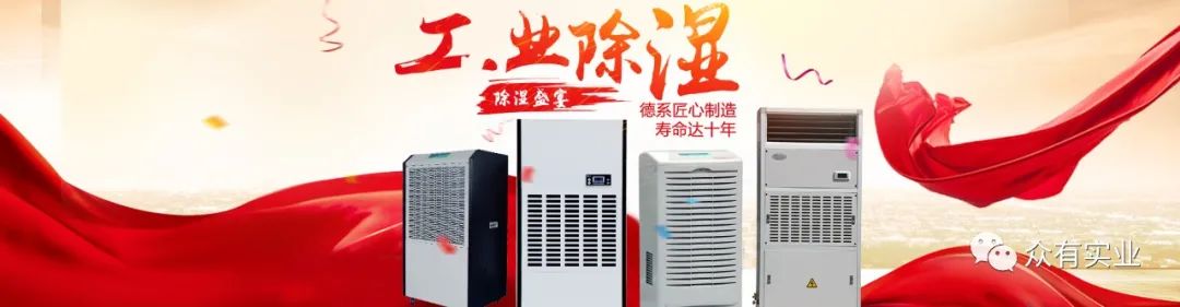 ���I(y��)����C(j��)�����I(y��)���a(ch��n)�еĝ�ȿ����P(gu��n)�I�O(sh��)��